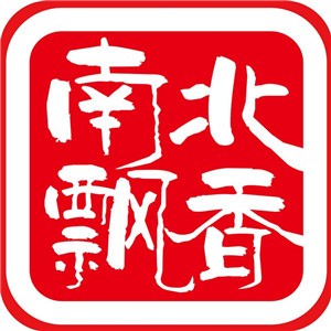 南北飄香黃燜雞米飯加盟