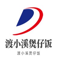 渡小溪煲仔飯加盟