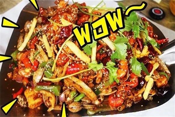 網(wǎng)紅鐵鍬海鮮加盟
