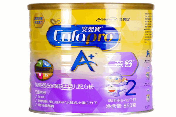 安嬰寶