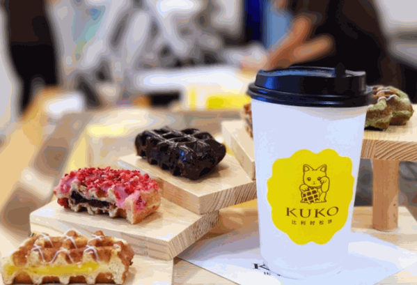 kuko松餅