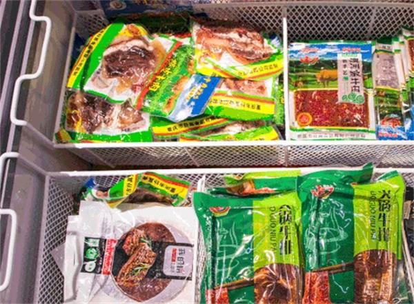 尚肉火鍋食材超市
