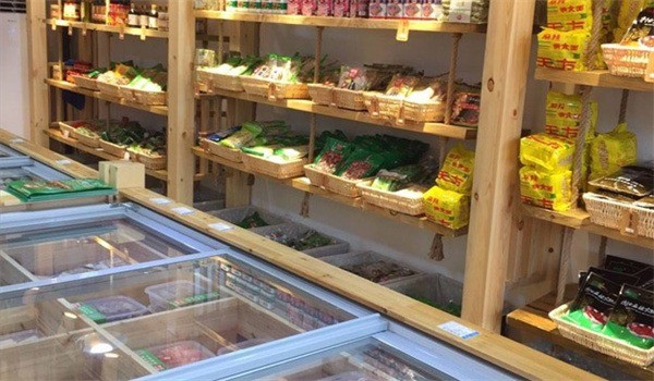 尚肉火鍋食材超市