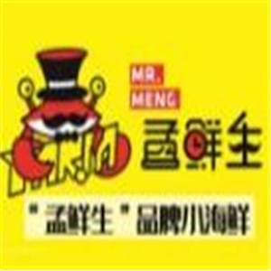 孟鮮生小海鮮加盟
