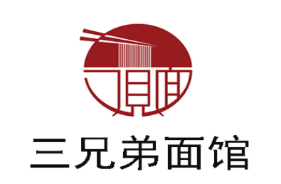 三兄弟面館加盟
