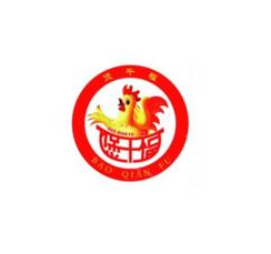 煲千福雞公煲加盟