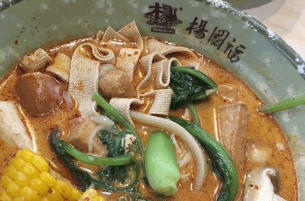 川辣燙麻辣燙