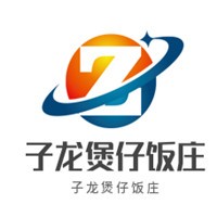 子龍煲仔飯莊加盟
