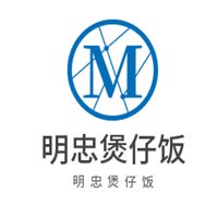 明忠煲仔飯加盟