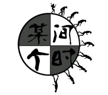 某個(gè)時(shí)間燒烤總部加盟