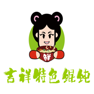 吉祥特色餛飩加盟