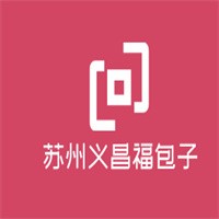 蘇州義昌福包子加盟