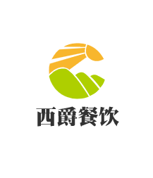 西爵餐飲加盟