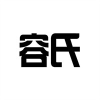 容氏夫妻肺片加盟