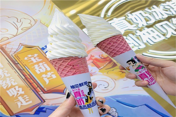柚見鮮茶加盟
