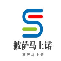 披薩馬上諾加盟