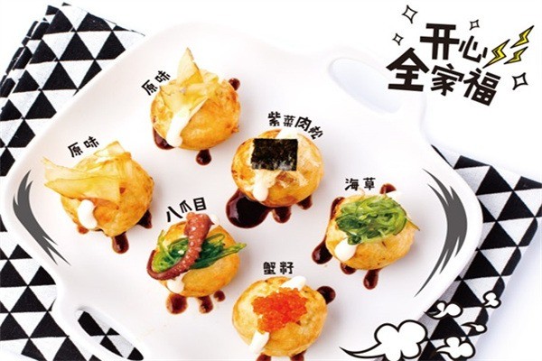咕嚕咕嚕章魚燒加盟
