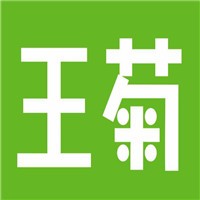王菊牛肉面加盟