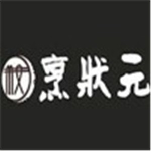 烹狀元云南米線加盟
