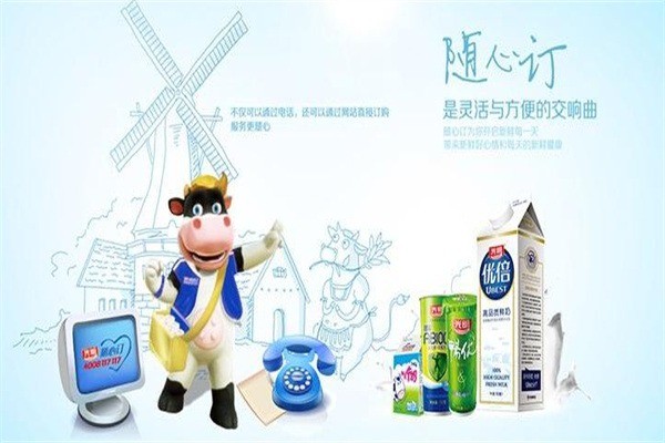 光明隨心訂奶加盟