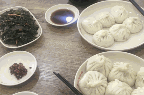 老臺門包子店