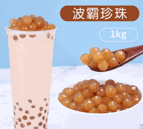 紅心圓