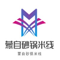 蒙自砂鍋米線加盟