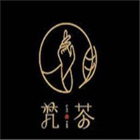 凈梵茶加盟