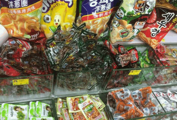 五塊五零食店