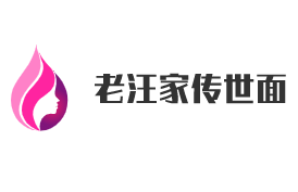 老汪家傳世面加盟
