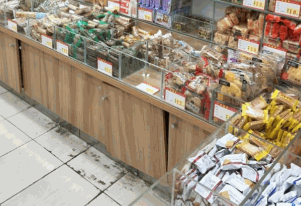 喜福多休閑食品