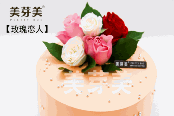 美芽美烘焙坊