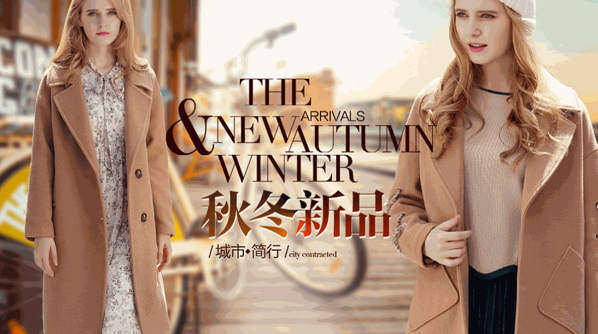 窗口女裝