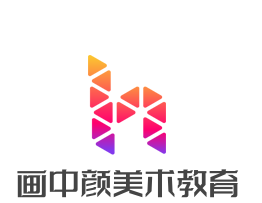 畫中顏美術(shù)教育加盟