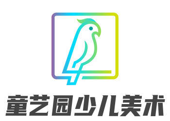 童藝園少兒美術(shù)加盟