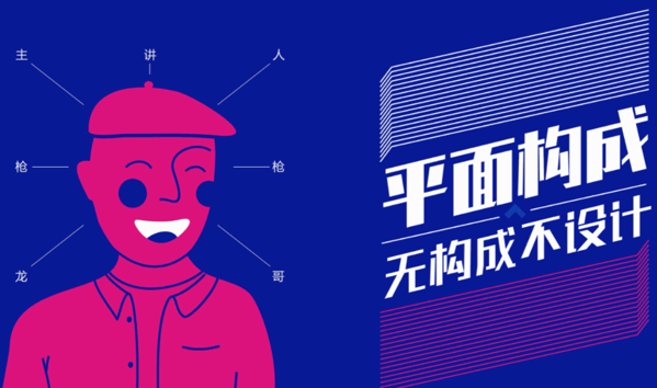萊特奧維教育