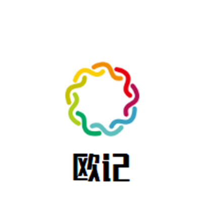 歐記煲仔飯加盟
