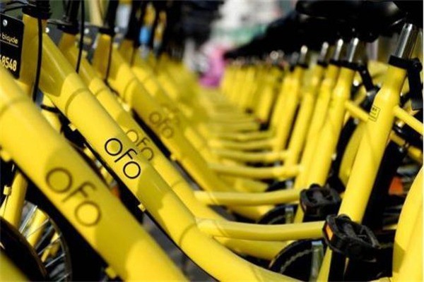 ofo小黃車
