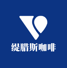 緹臘斯咖啡加盟