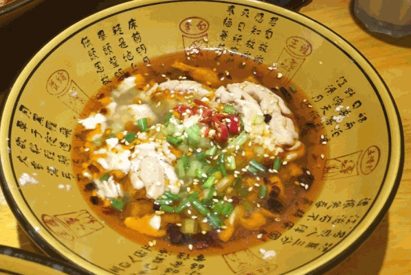 四川冒菜