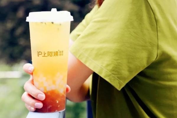 瀘上阿姨奶茶加盟