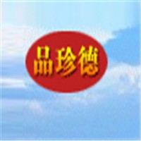 品珍德烤鴨加盟