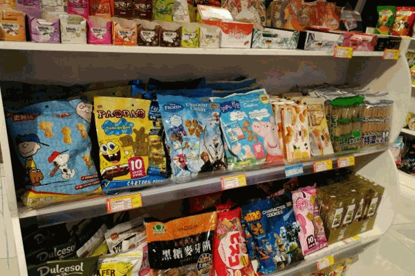 糖果時(shí)間飲品