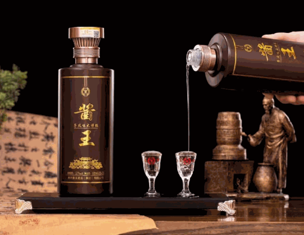 醬王酒業(yè)