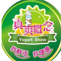 真爽概念酸奶吧加盟