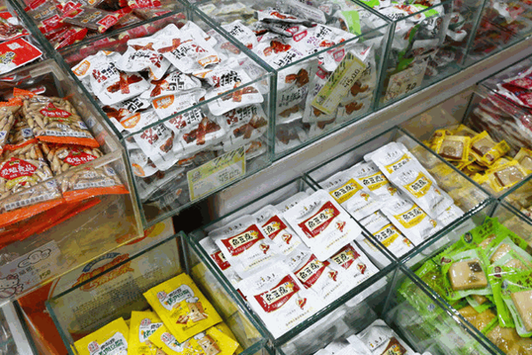 五塊五零食店