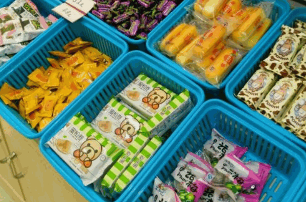 五塊五零食店