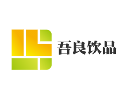 吾良飲品加盟