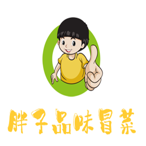 胖子品味冒菜加盟