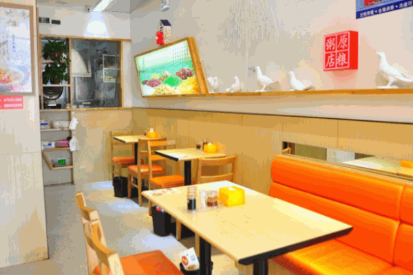 原糧粥店